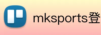 mksports登录入口 Logo